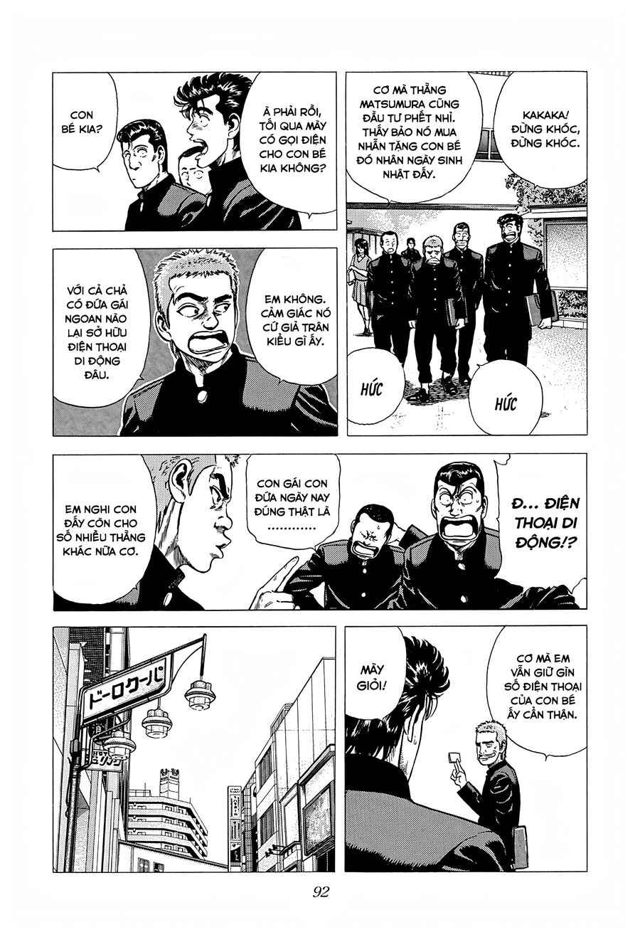 Bản Blues Vô Giá Trị Chapter 231 - 10