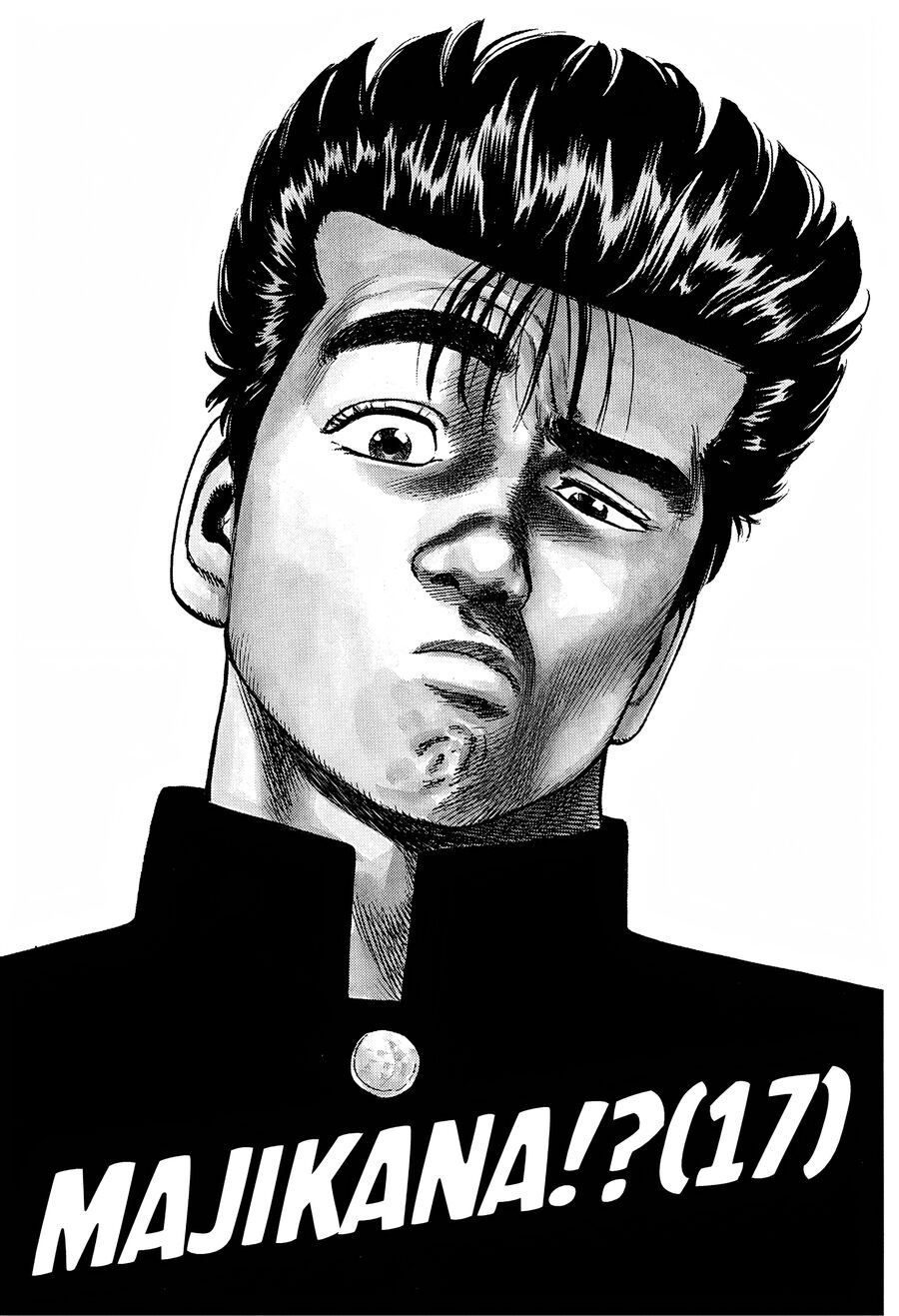 Bản Blues Vô Giá Trị Chapter 232 - 2