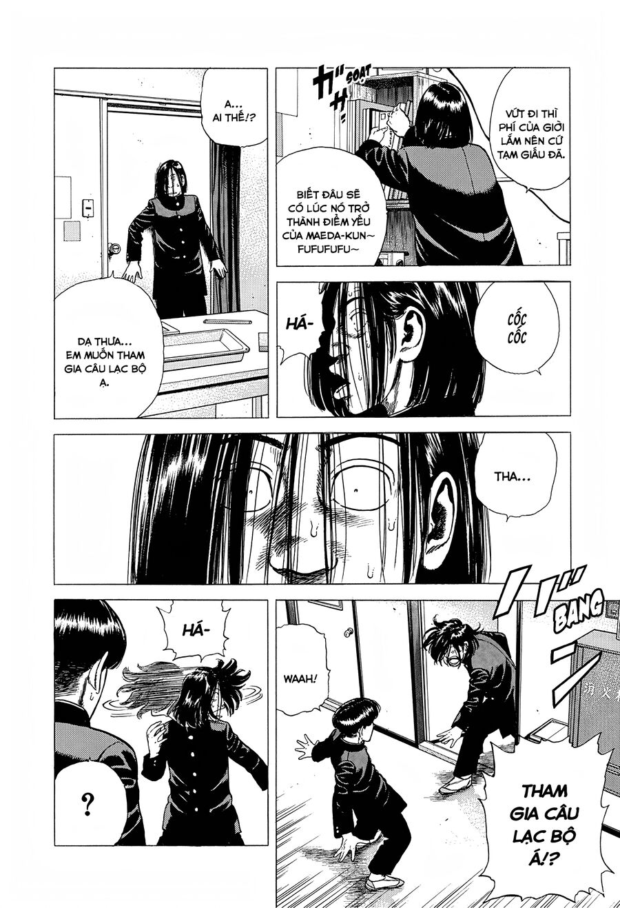 Bản Blues Vô Giá Trị Chapter 232 - 11