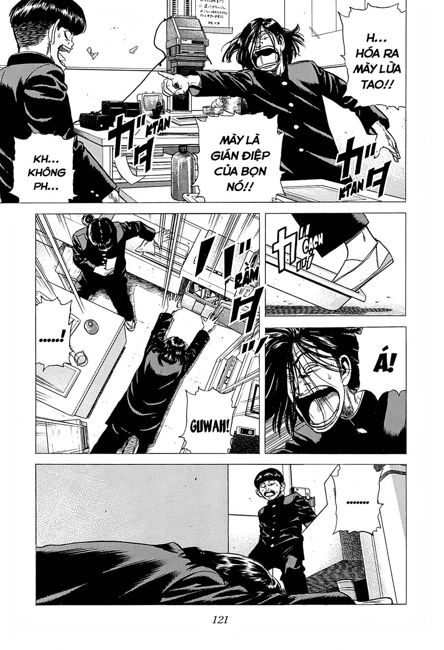 Bản Blues Vô Giá Trị Chapter 232 - 20