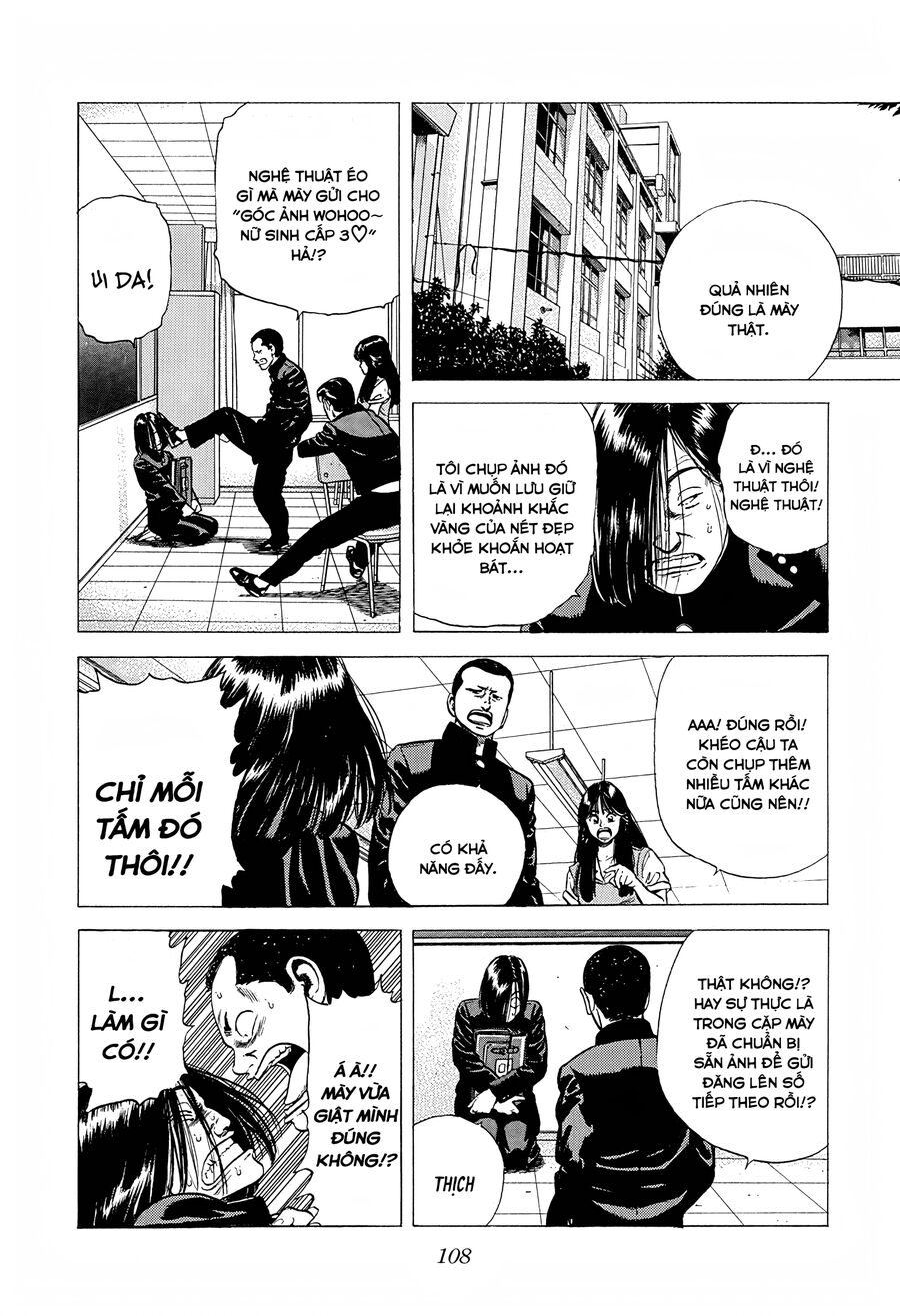 Bản Blues Vô Giá Trị Chapter 232 - 7