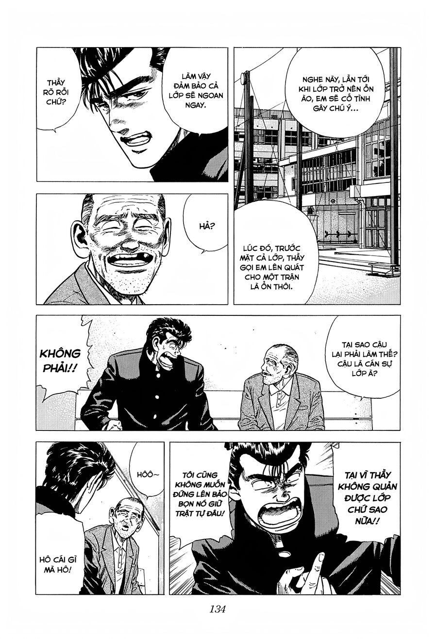 Bản Blues Vô Giá Trị Chapter 233 - 11