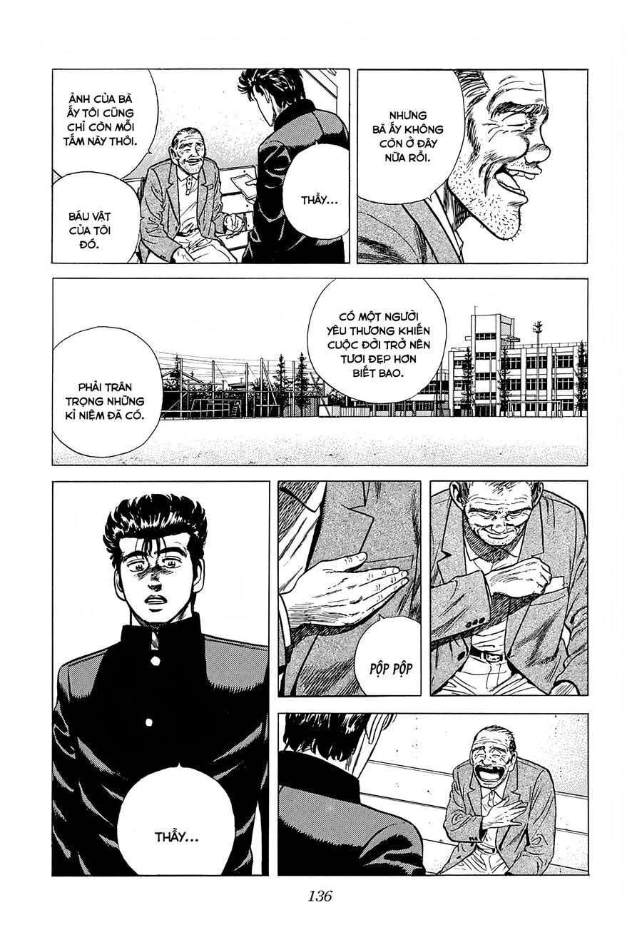 Bản Blues Vô Giá Trị Chapter 233 - 13