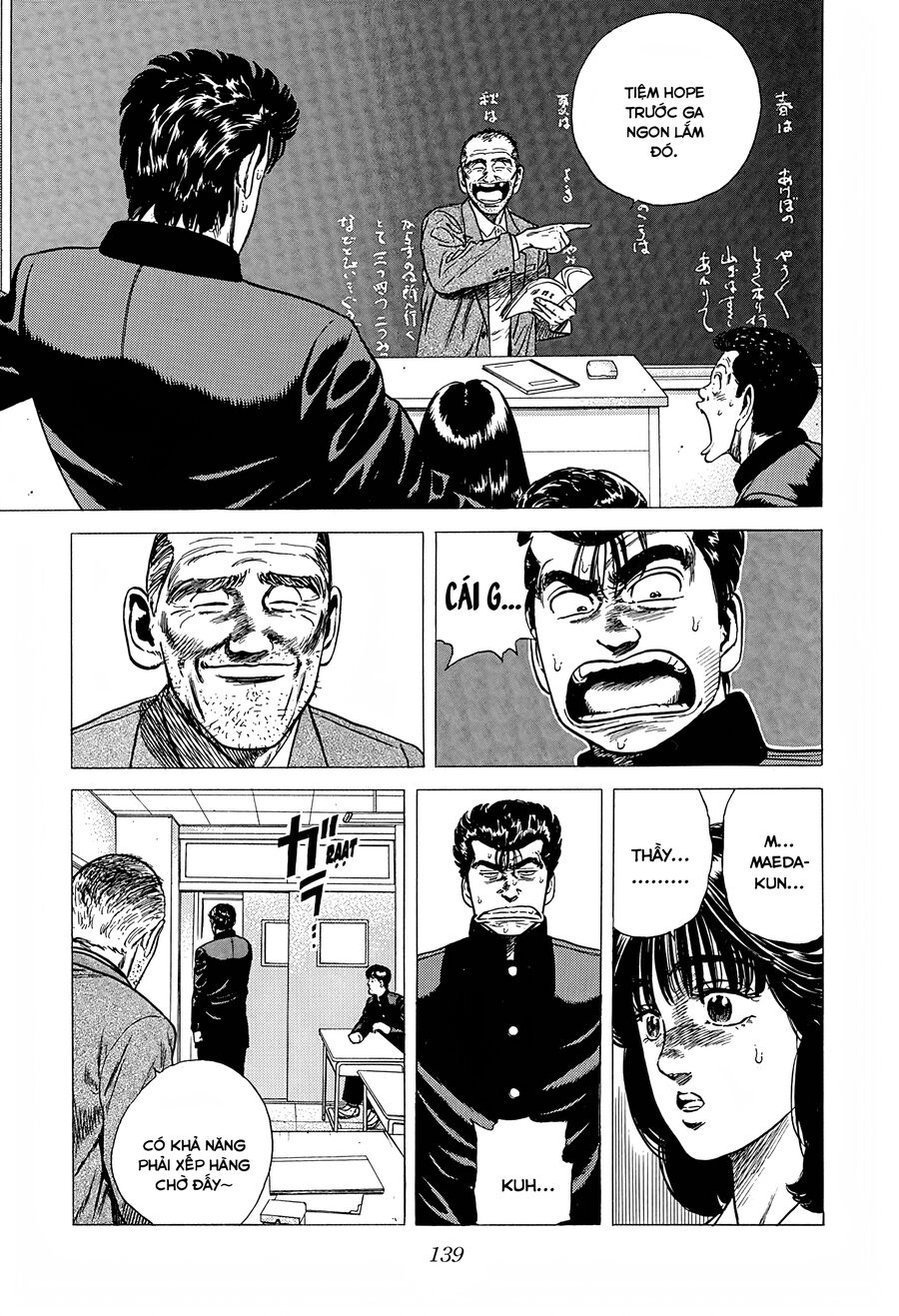 Bản Blues Vô Giá Trị Chapter 233 - 16