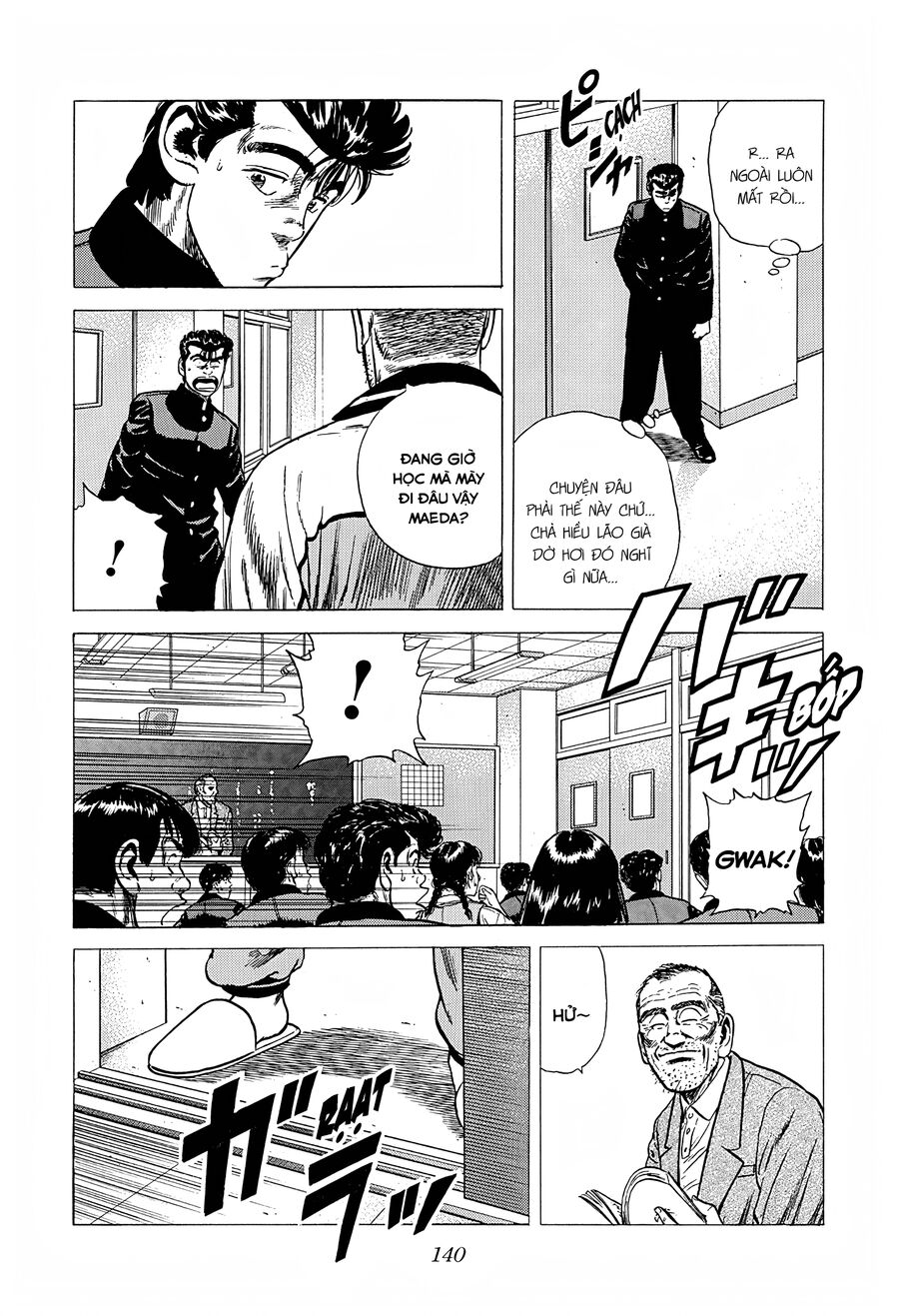Bản Blues Vô Giá Trị Chapter 233 - 17