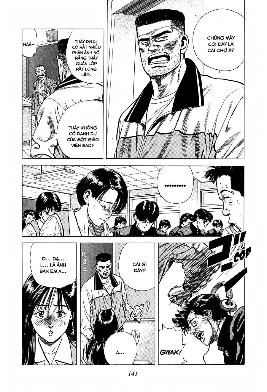 Bản Blues Vô Giá Trị Chapter 233 - 18