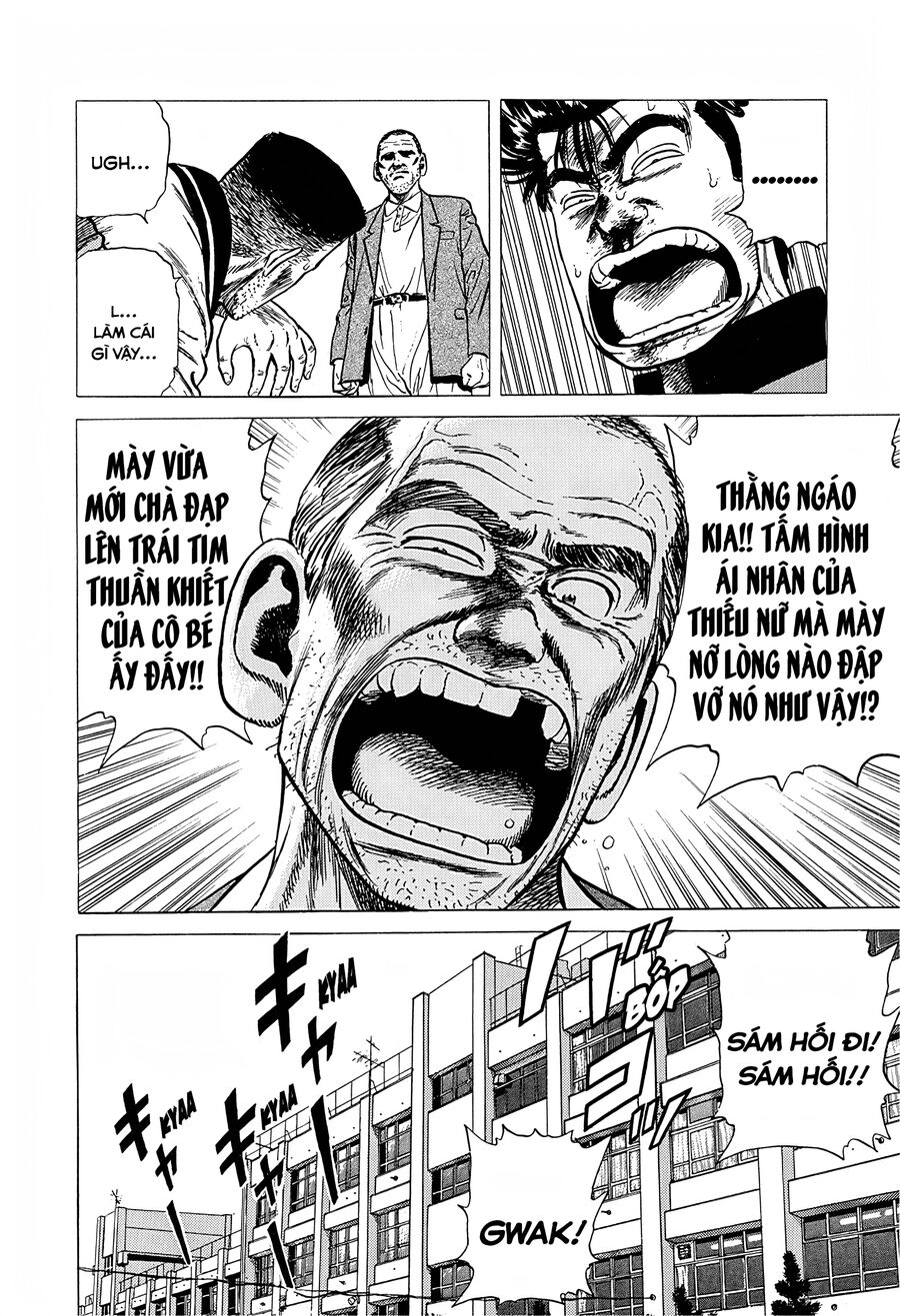 Bản Blues Vô Giá Trị Chapter 233 - 21