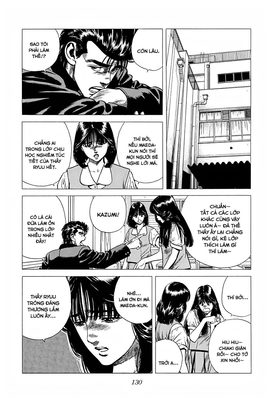 Bản Blues Vô Giá Trị Chapter 233 - 7