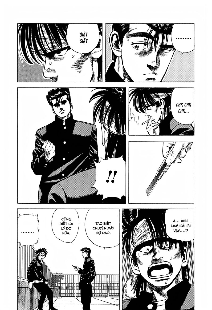 Bản Blues Vô Giá Trị Chapter 234 - 17