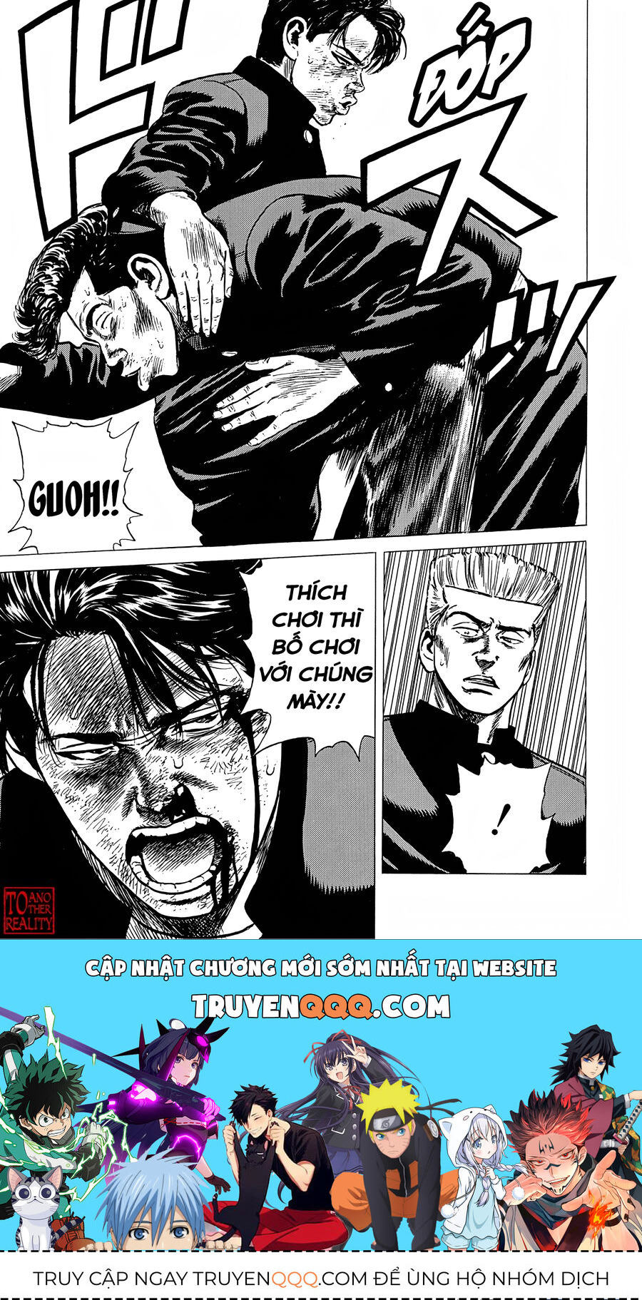 Bản Blues Vô Giá Trị Chapter 234 - 22