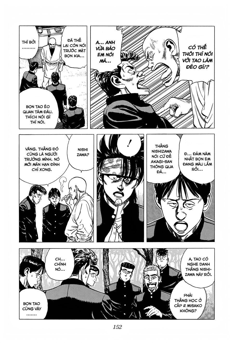 Bản Blues Vô Giá Trị Chapter 234 - 7