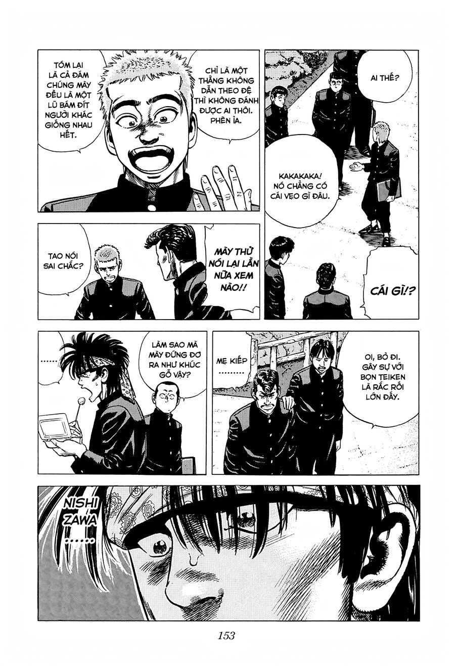 Bản Blues Vô Giá Trị Chapter 234 - 8