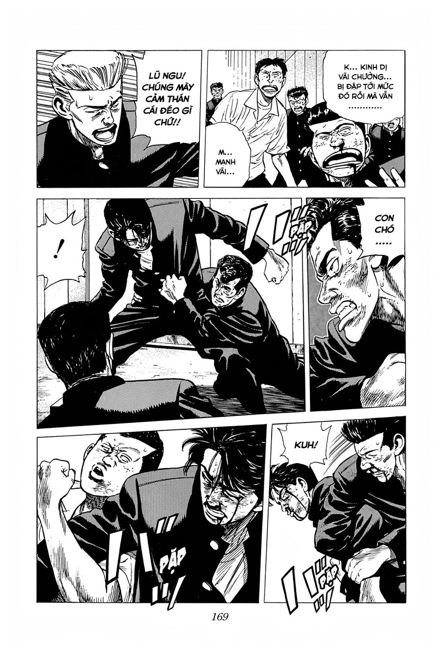 Bản Blues Vô Giá Trị Chapter 235 - 3