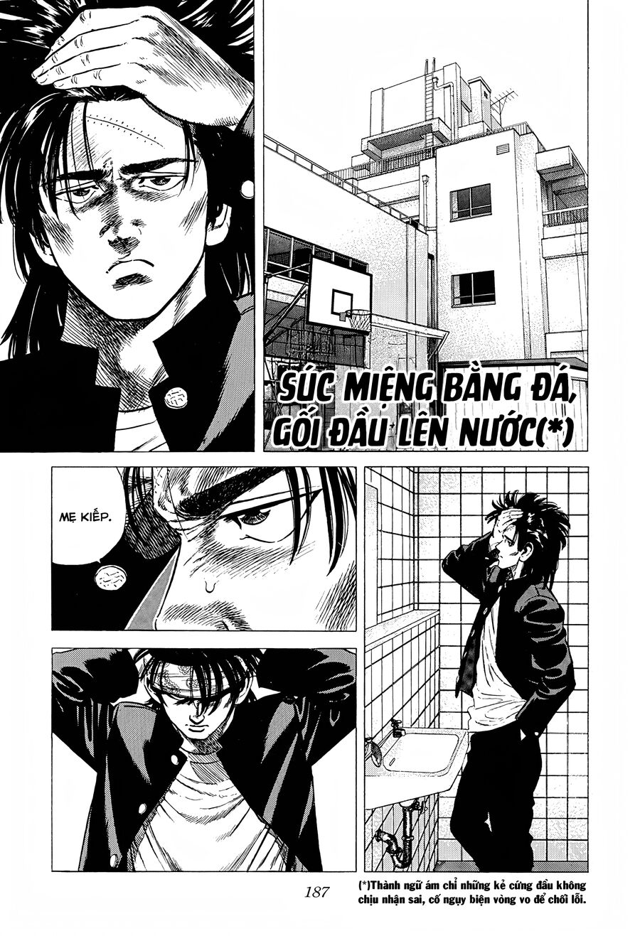Bản Blues Vô Giá Trị Chapter 236 - 2