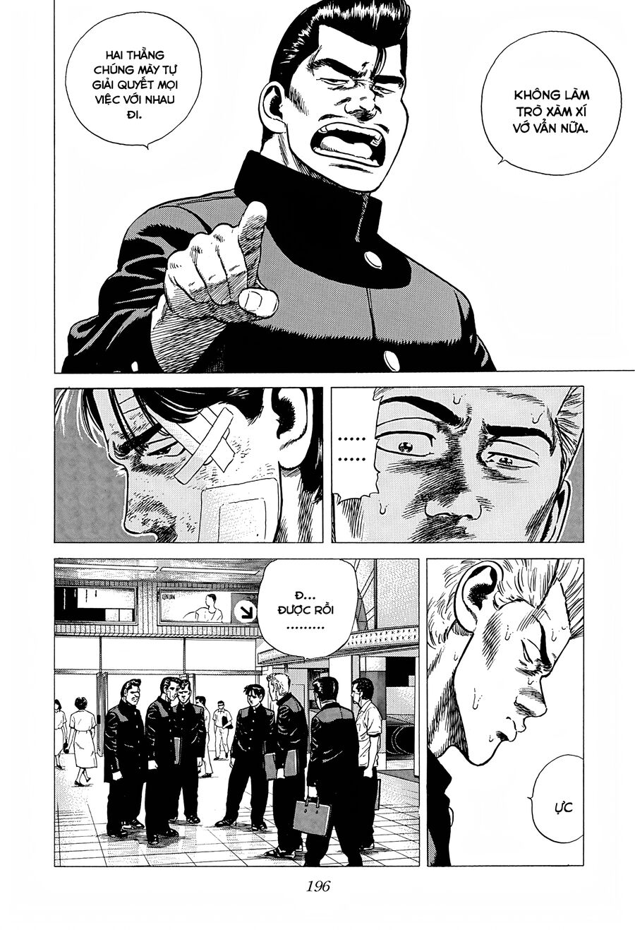 Bản Blues Vô Giá Trị Chapter 236 - 11
