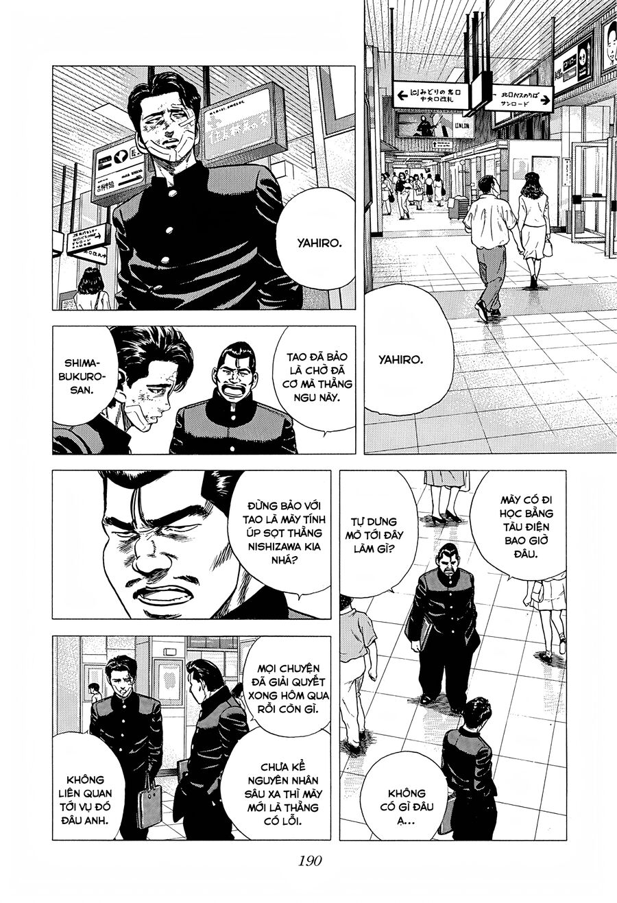 Bản Blues Vô Giá Trị Chapter 236 - 5