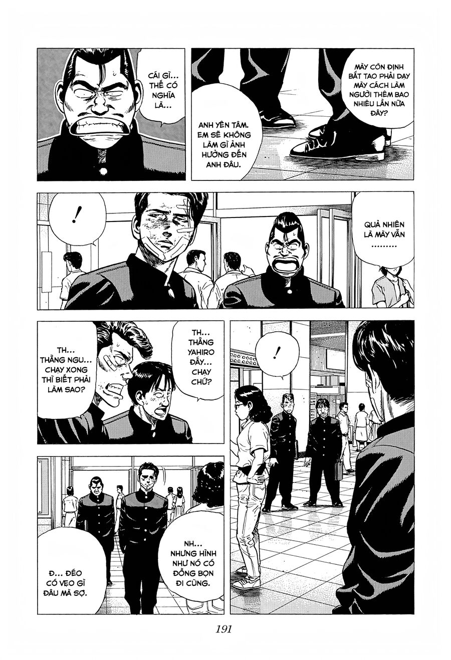 Bản Blues Vô Giá Trị Chapter 236 - 6