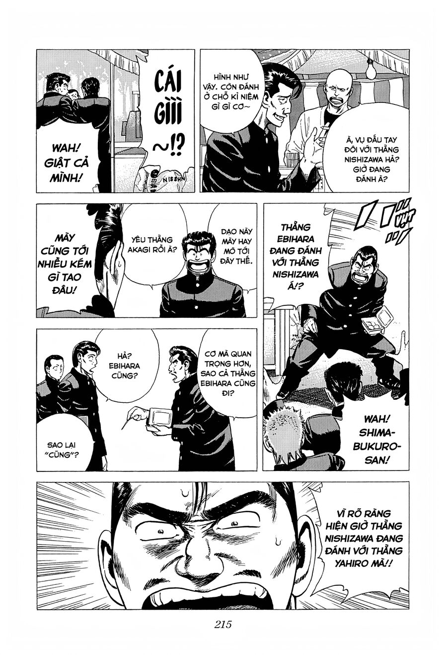 Bản Blues Vô Giá Trị Chapter 237 - 11