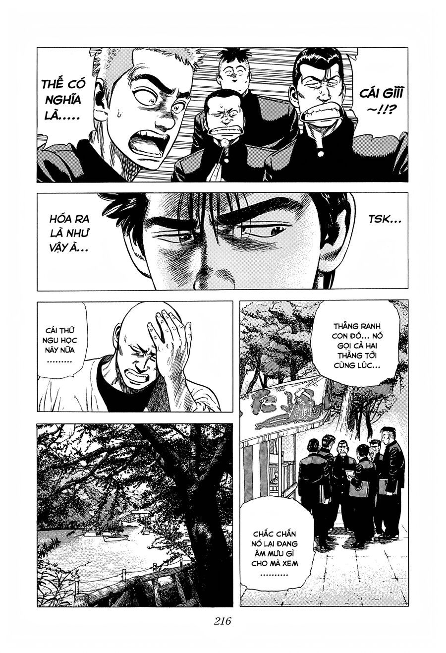 Bản Blues Vô Giá Trị Chapter 237 - 12