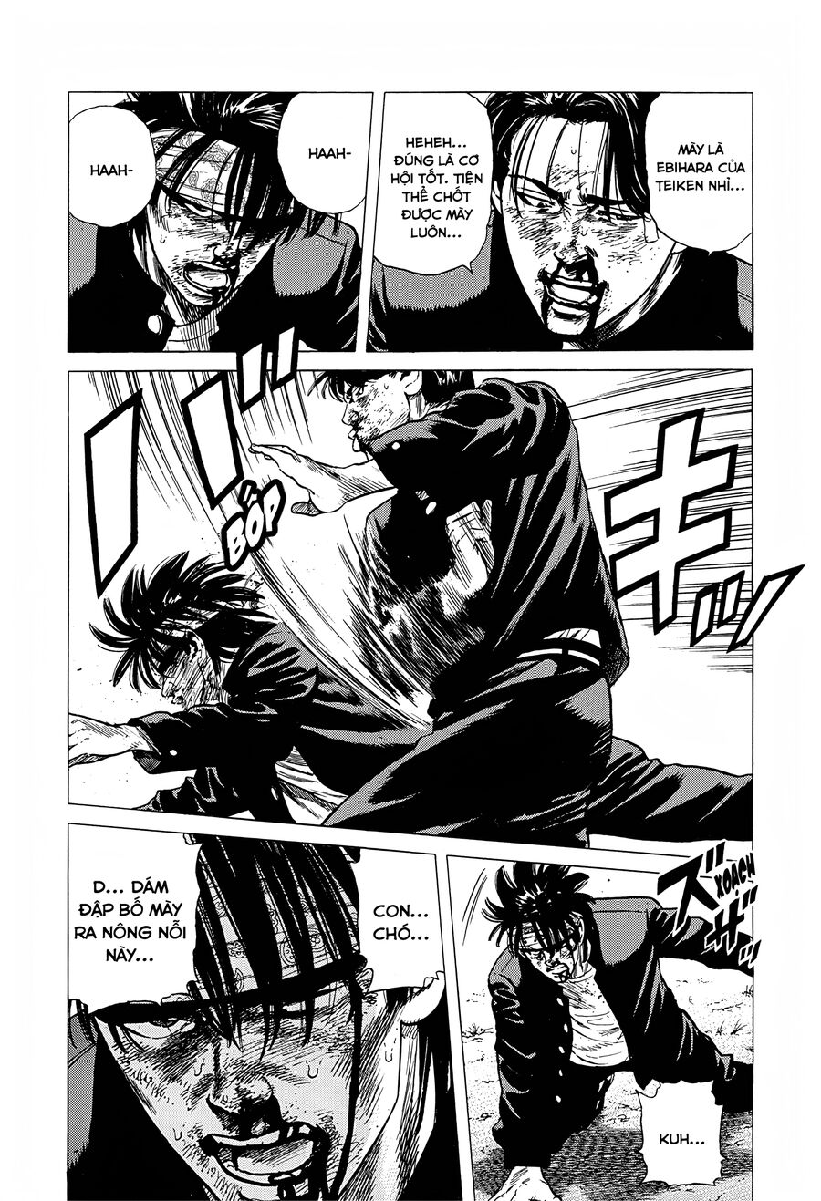 Bản Blues Vô Giá Trị Chapter 237 - 14