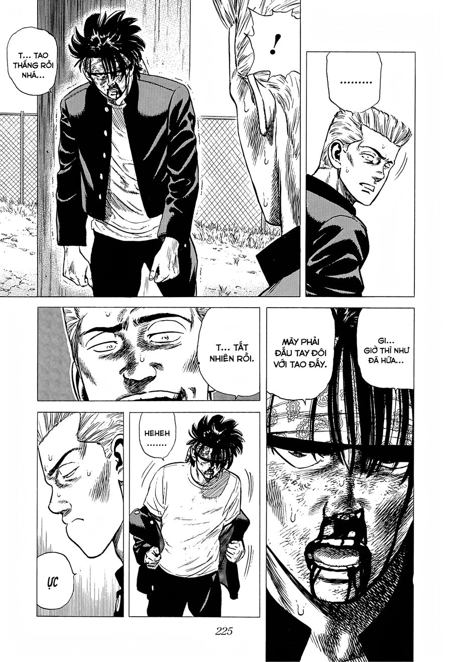 Bản Blues Vô Giá Trị Chapter 237 - 21