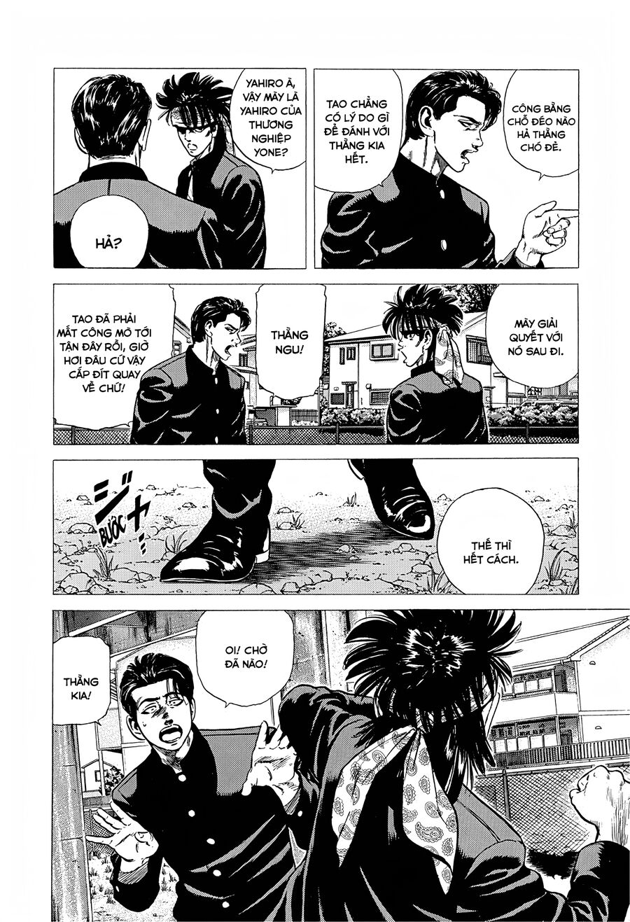 Bản Blues Vô Giá Trị Chapter 237 - 4