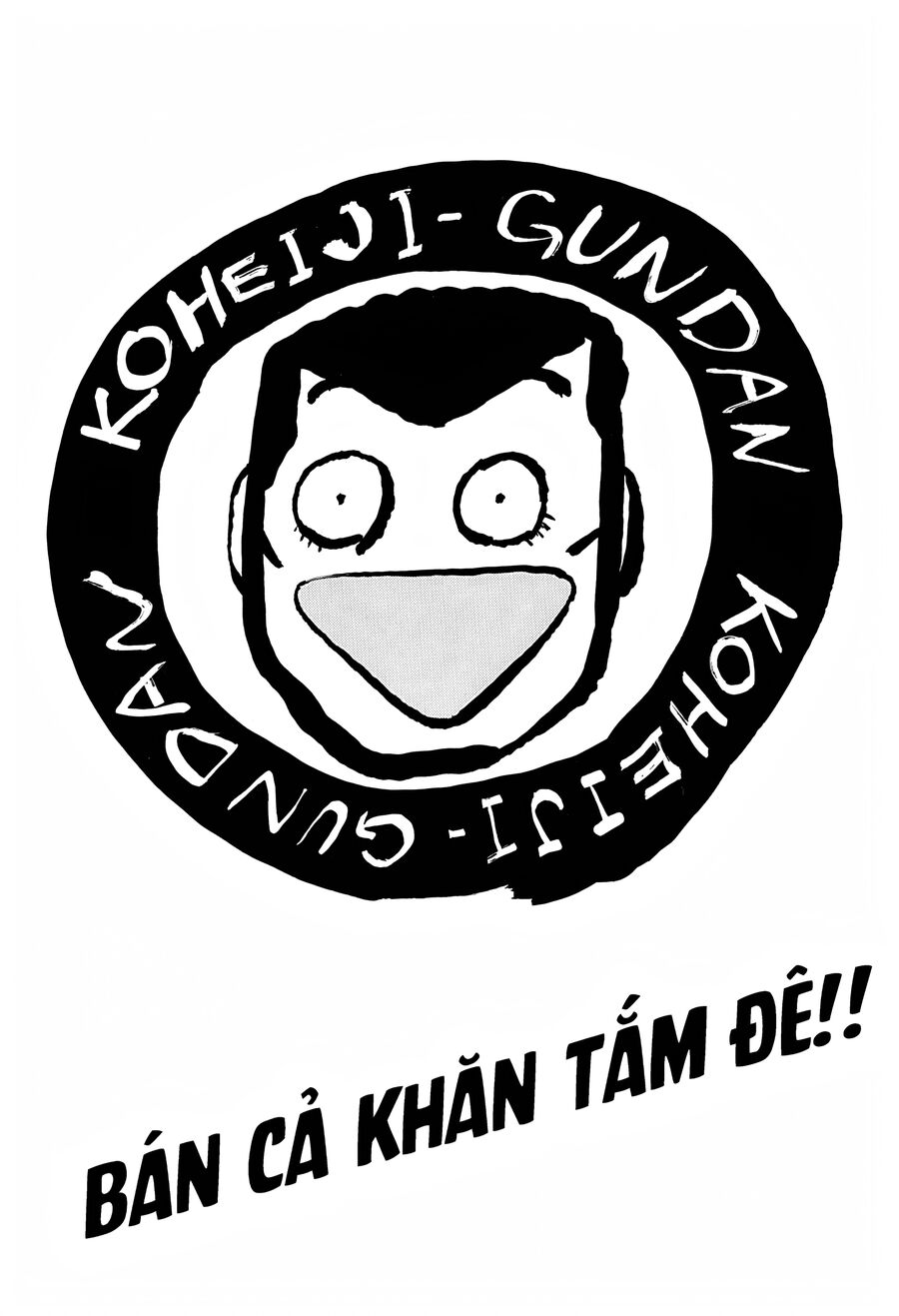 Bản Blues Vô Giá Trị Chapter 239 - 2