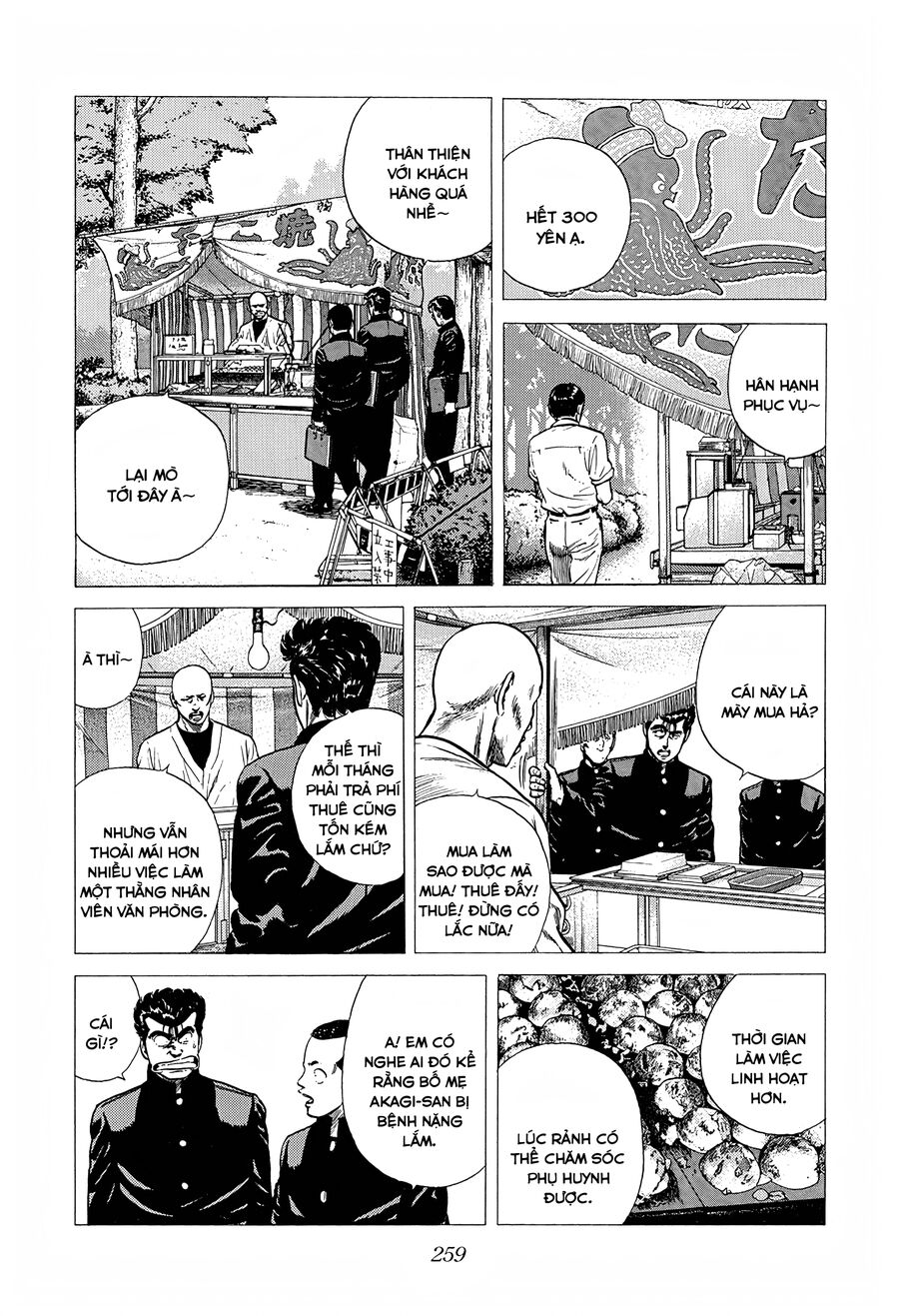 Bản Blues Vô Giá Trị Chapter 239 - 13