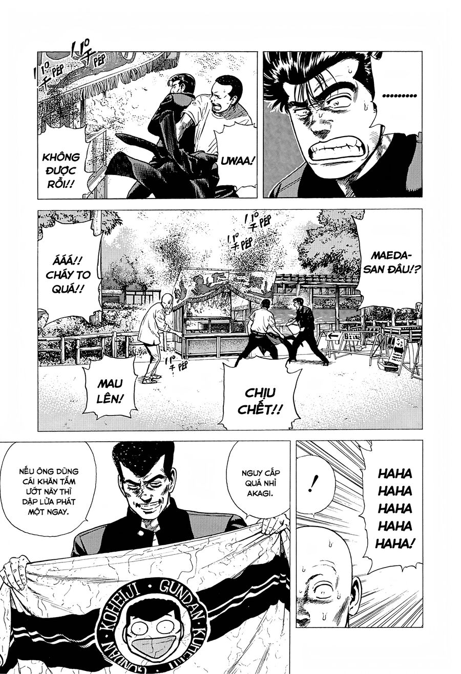 Bản Blues Vô Giá Trị Chapter 239 - 17