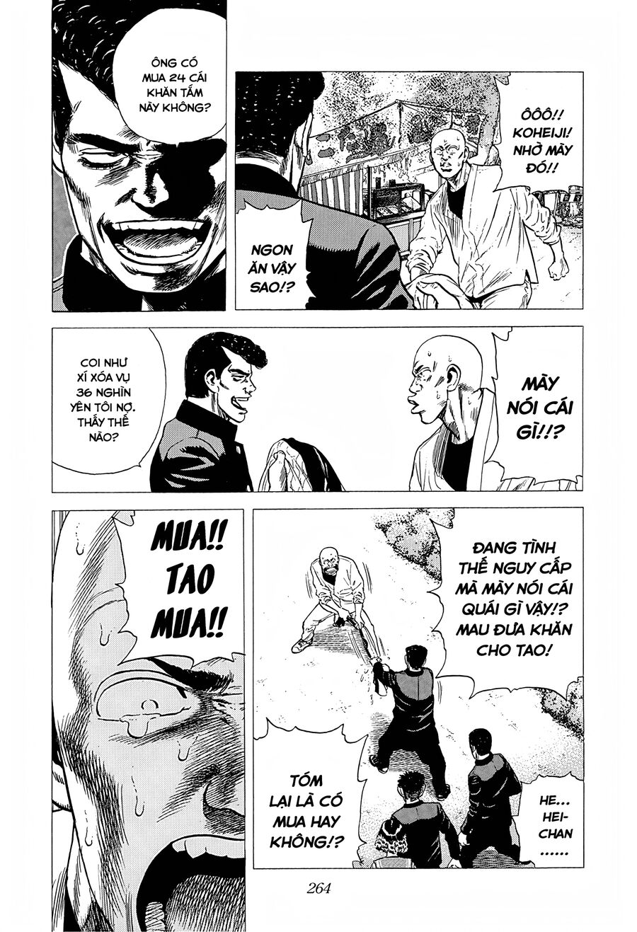 Bản Blues Vô Giá Trị Chapter 239 - 18