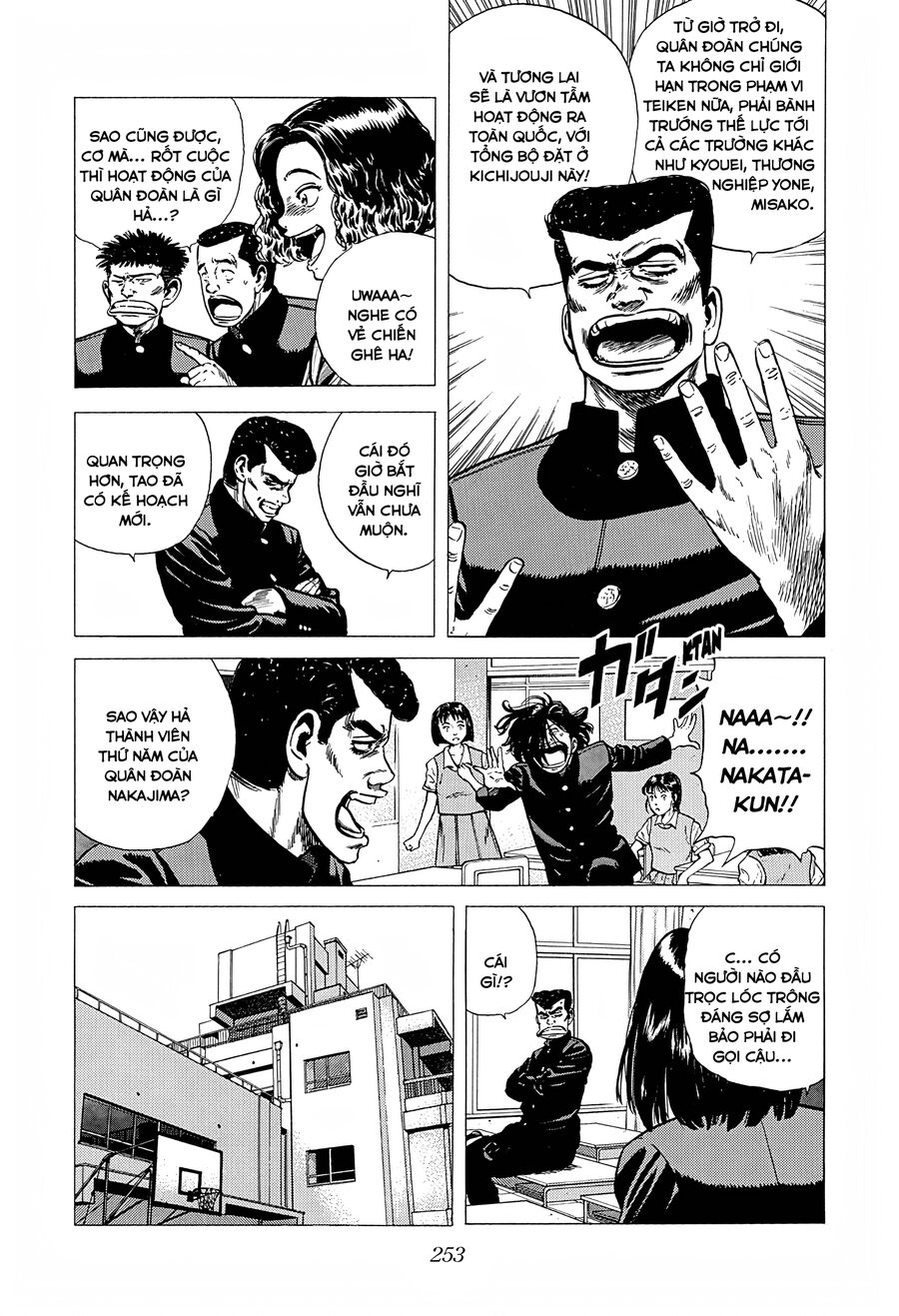 Bản Blues Vô Giá Trị Chapter 239 - 7