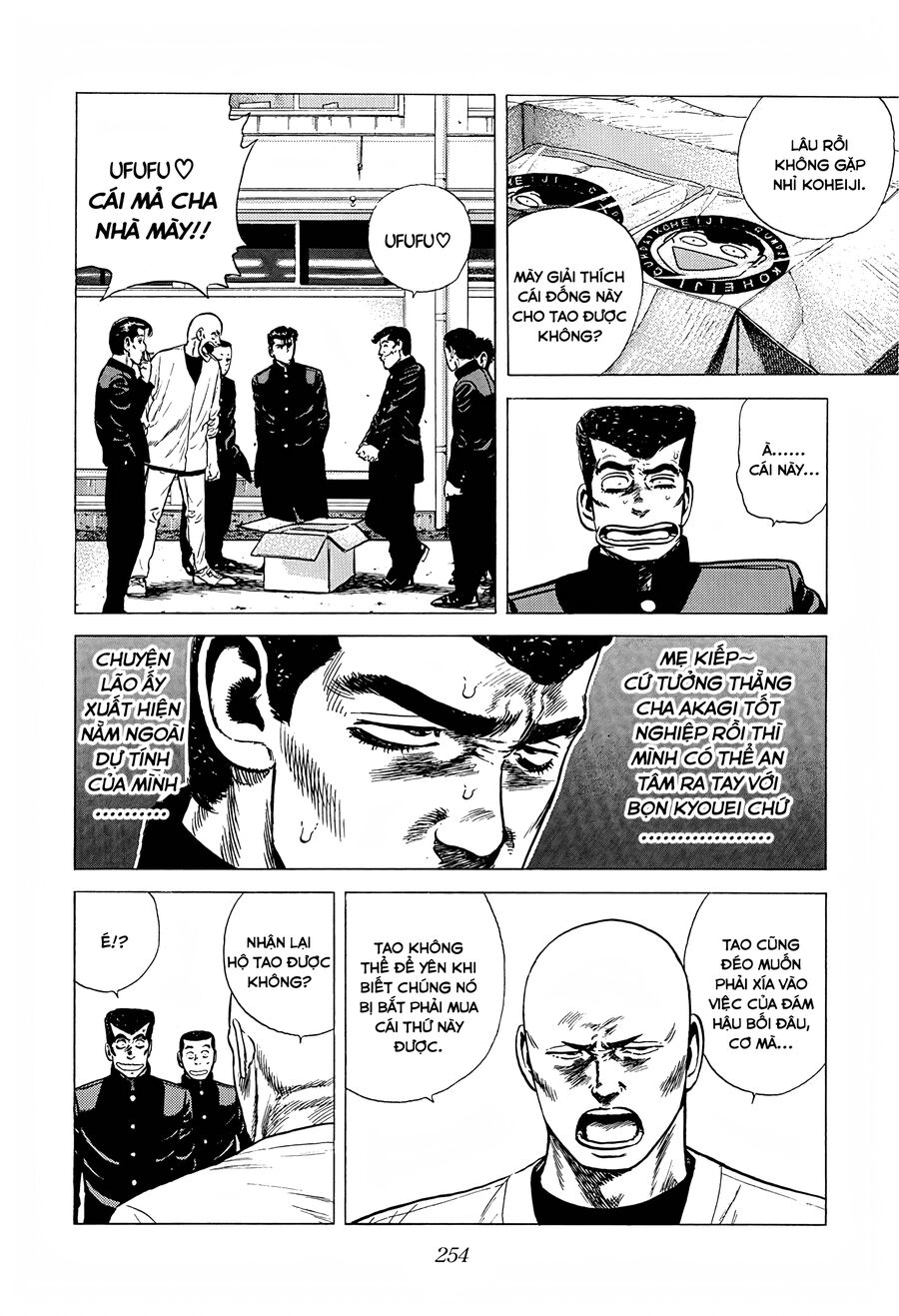 Bản Blues Vô Giá Trị Chapter 239 - 8