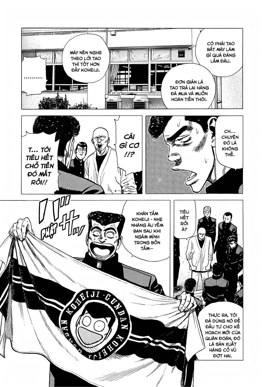 Bản Blues Vô Giá Trị Chapter 239 - 9
