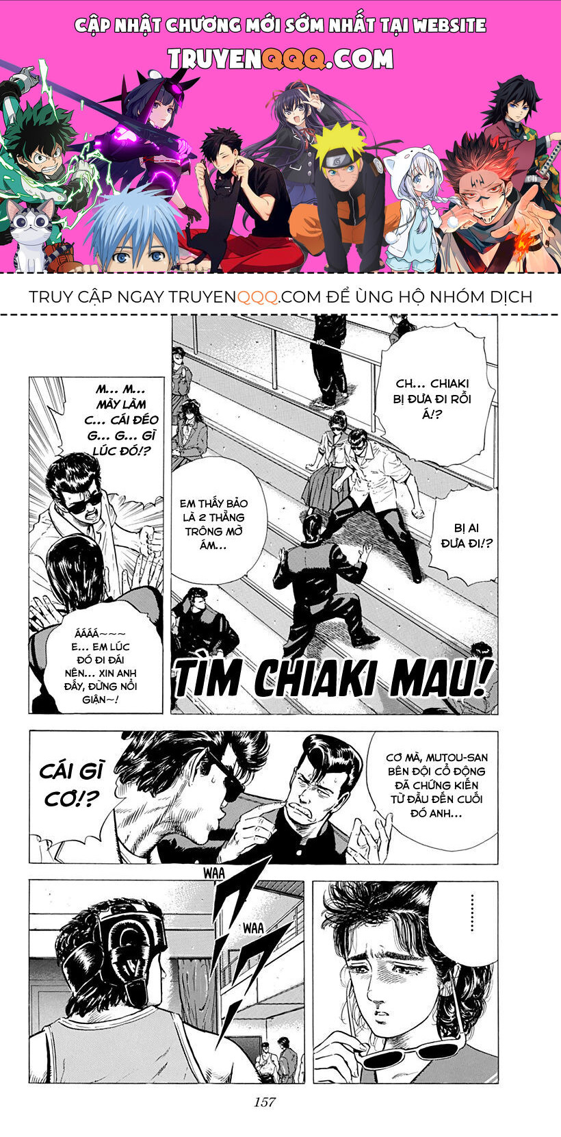 Bản Blues Vô Giá Trị Chapter 24 - 1