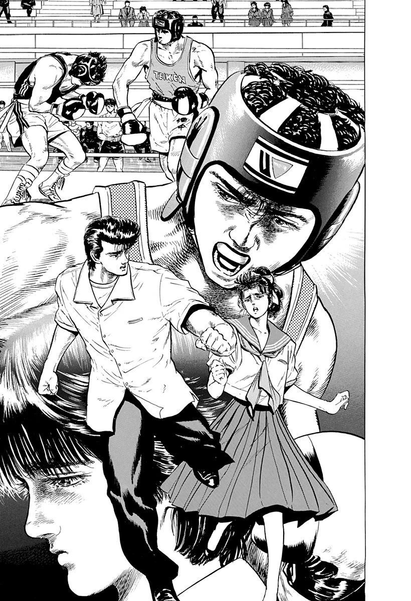 Bản Blues Vô Giá Trị Chapter 24 - 11