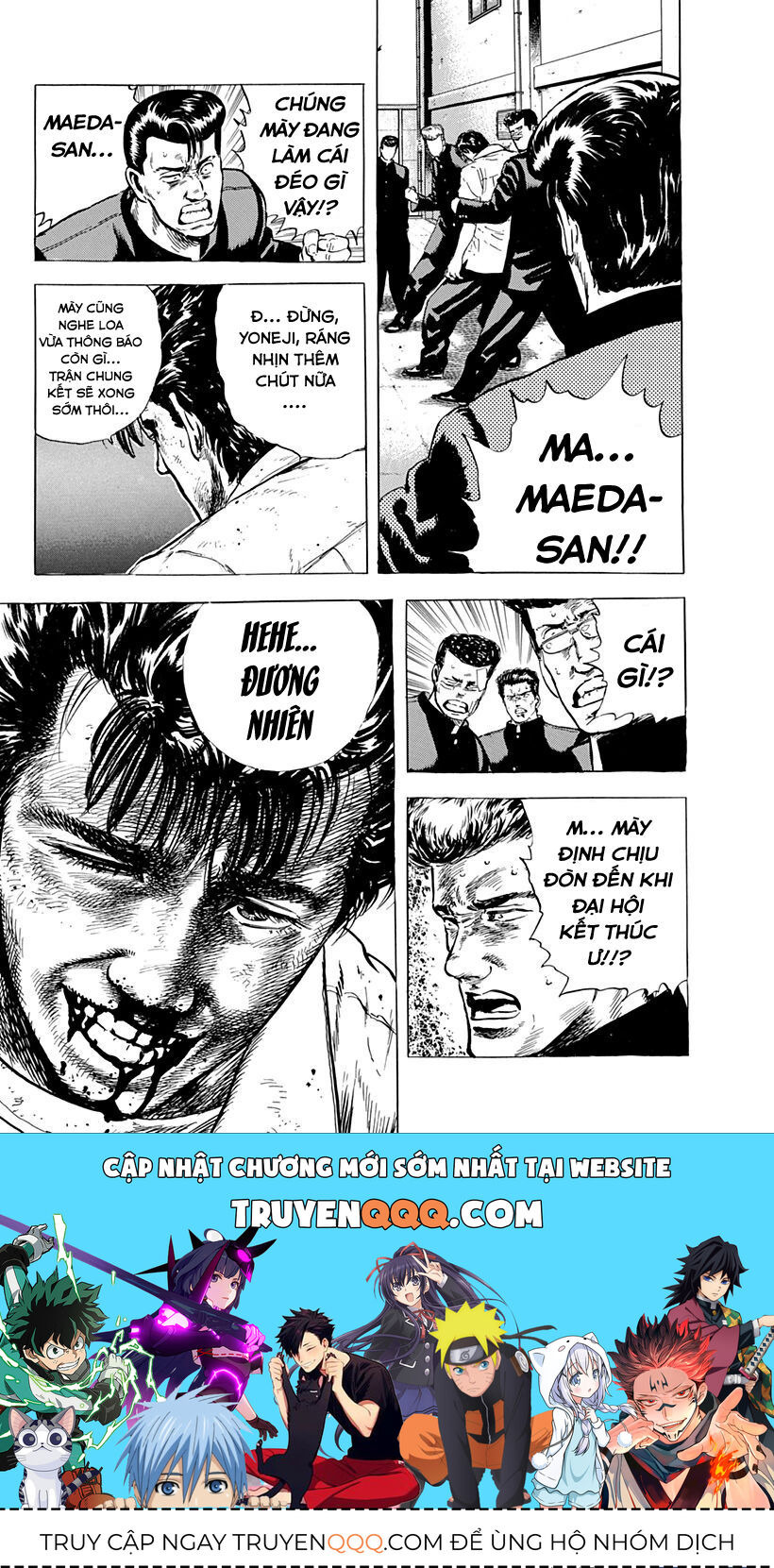 Bản Blues Vô Giá Trị Chapter 24 - 19