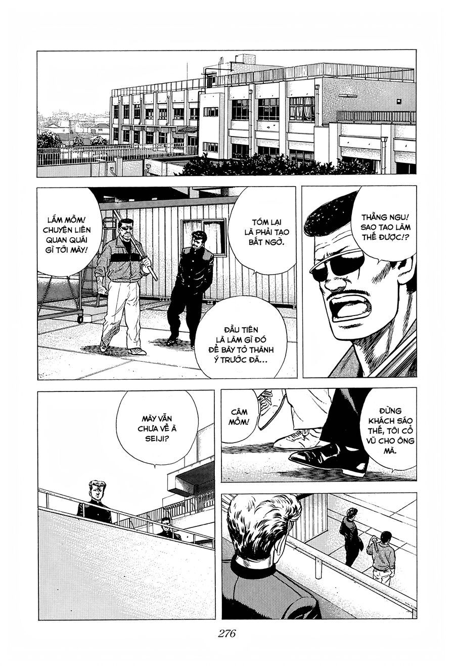 Bản Blues Vô Giá Trị Chapter 240 - 11