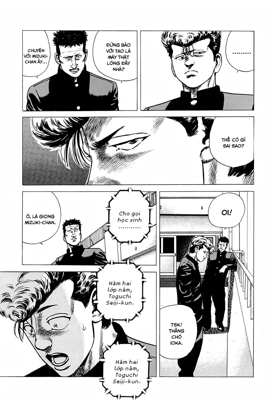 Bản Blues Vô Giá Trị Chapter 240 - 12