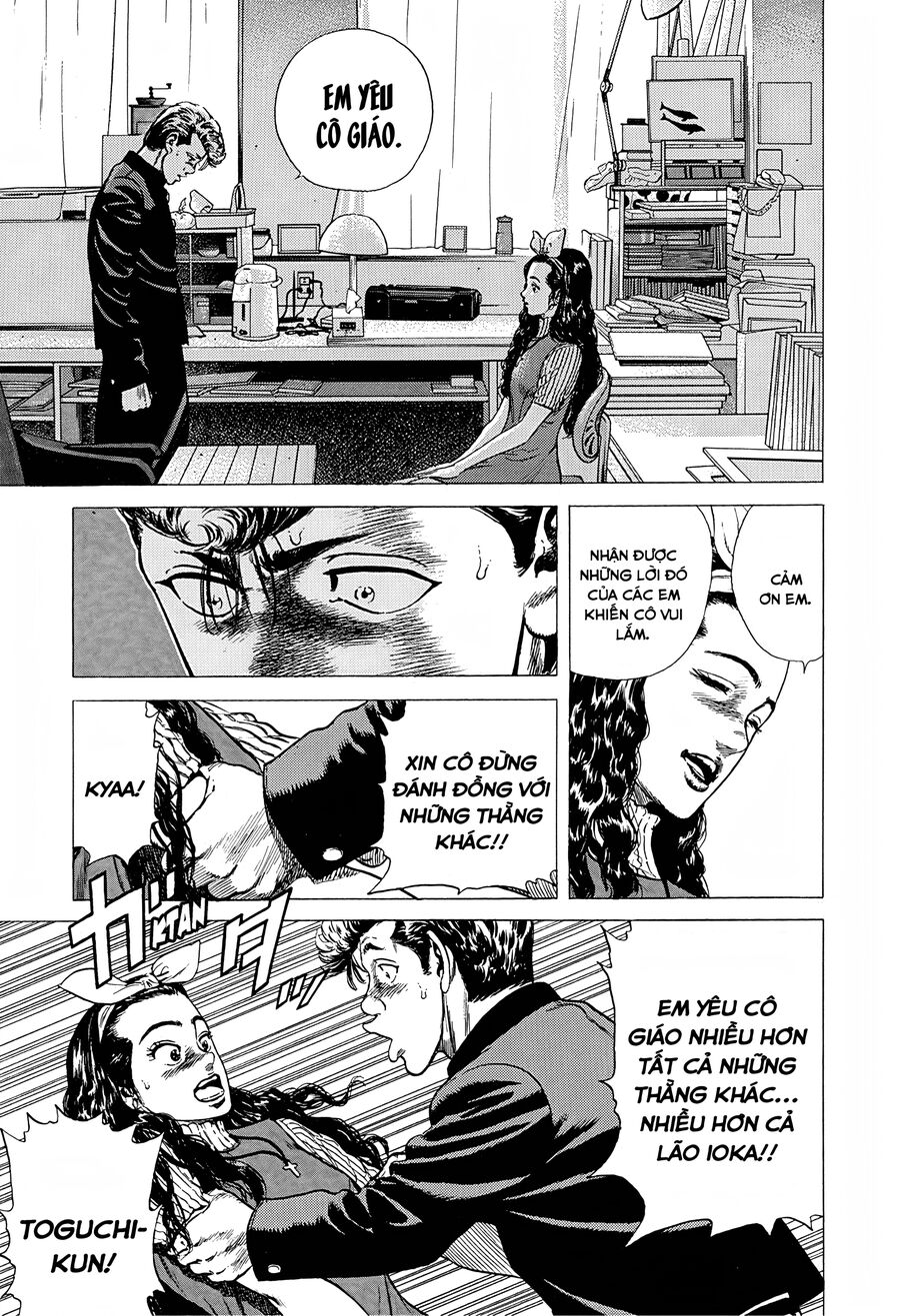 Bản Blues Vô Giá Trị Chapter 240 - 16