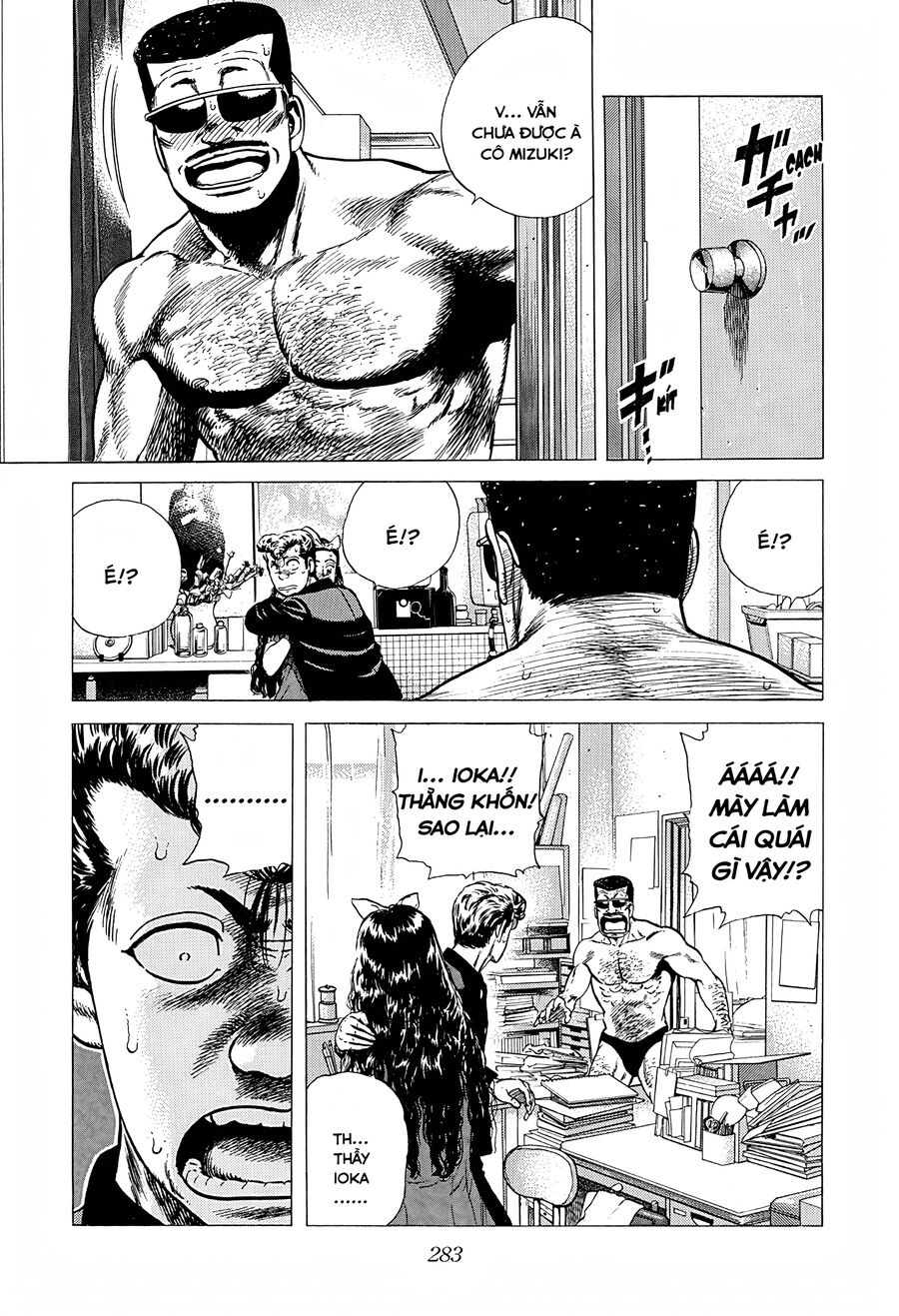 Bản Blues Vô Giá Trị Chapter 240 - 18