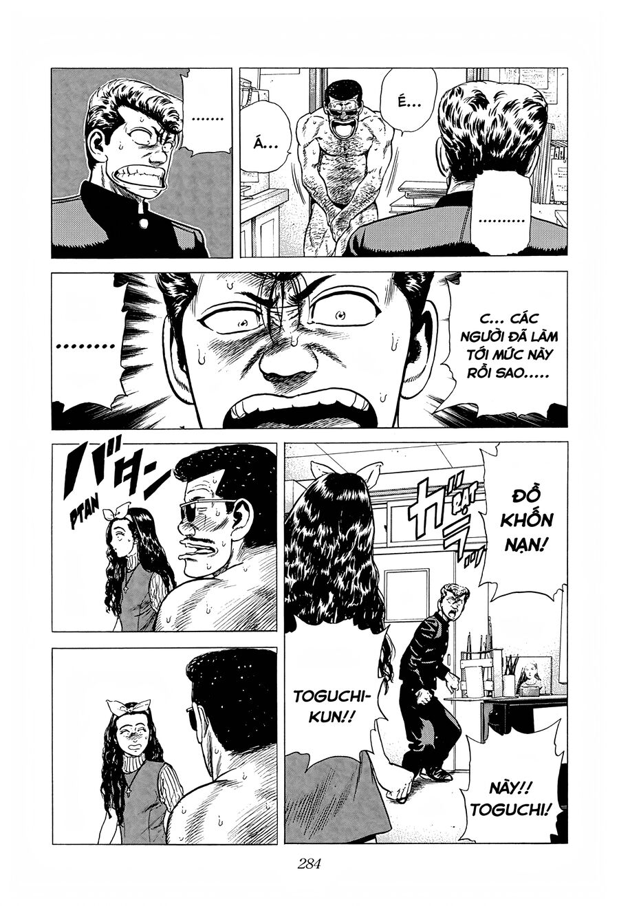 Bản Blues Vô Giá Trị Chapter 240 - 19