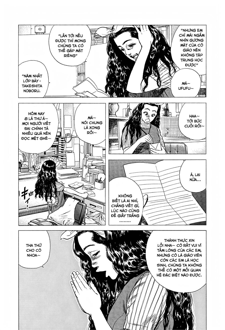 Bản Blues Vô Giá Trị Chapter 240 - 5