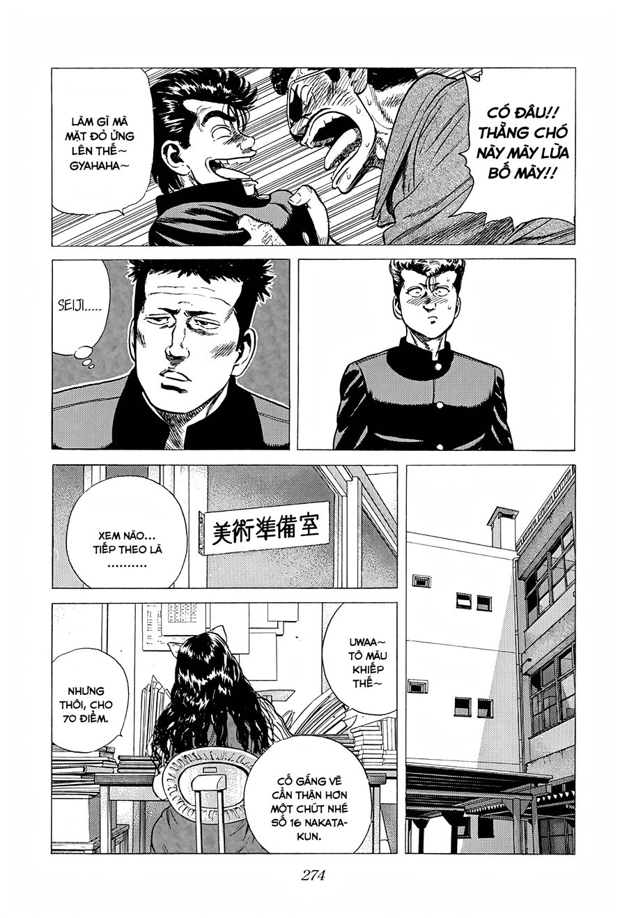 Bản Blues Vô Giá Trị Chapter 240 - 9
