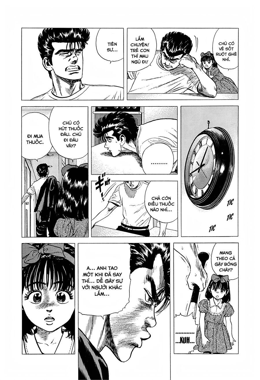 Bản Blues Vô Giá Trị Chapter 241 - 15