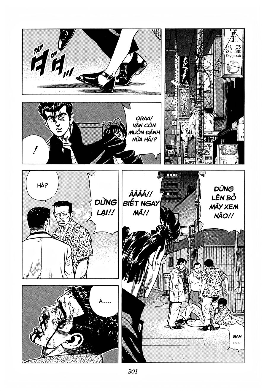Bản Blues Vô Giá Trị Chapter 241 - 16