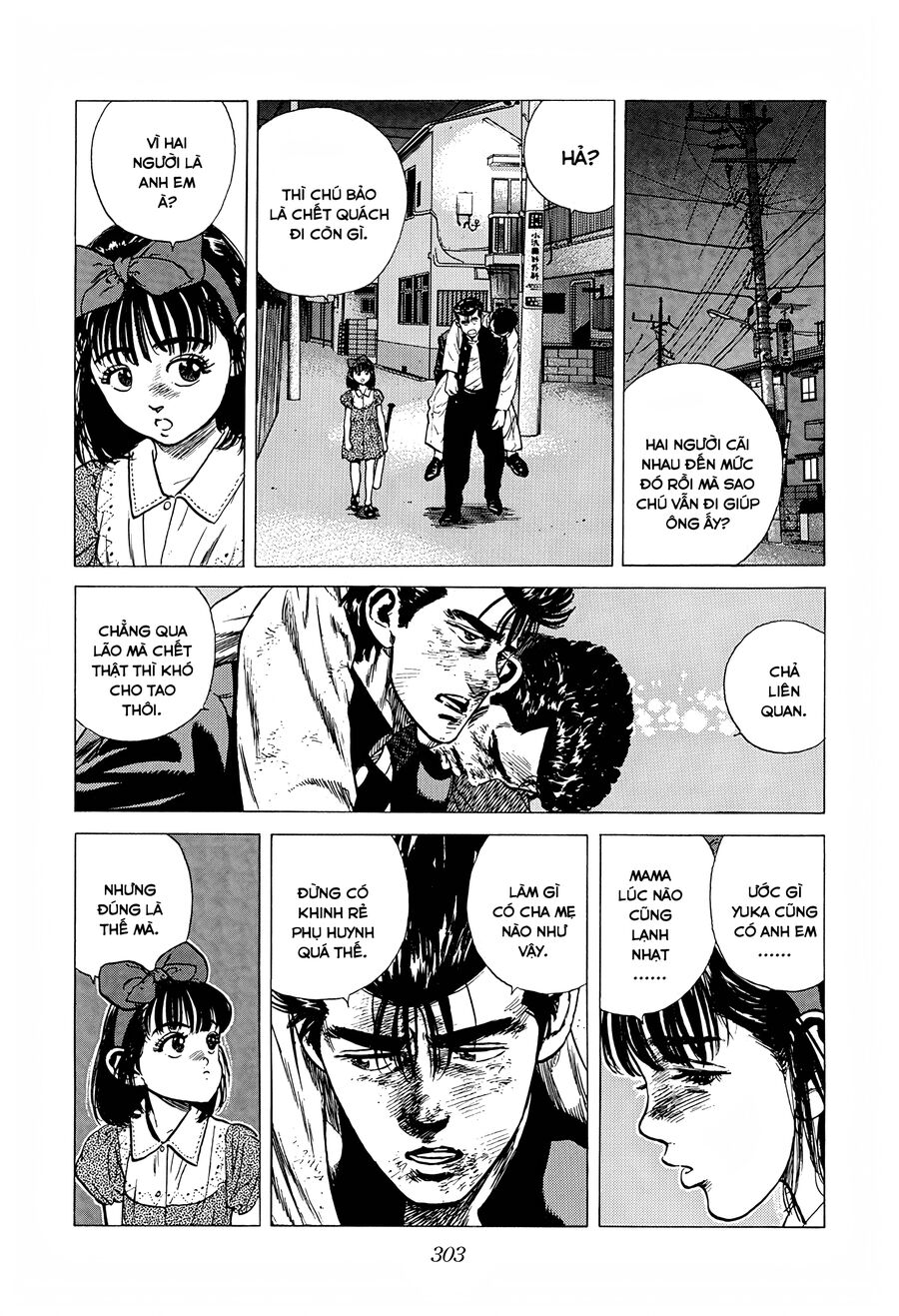 Bản Blues Vô Giá Trị Chapter 241 - 18