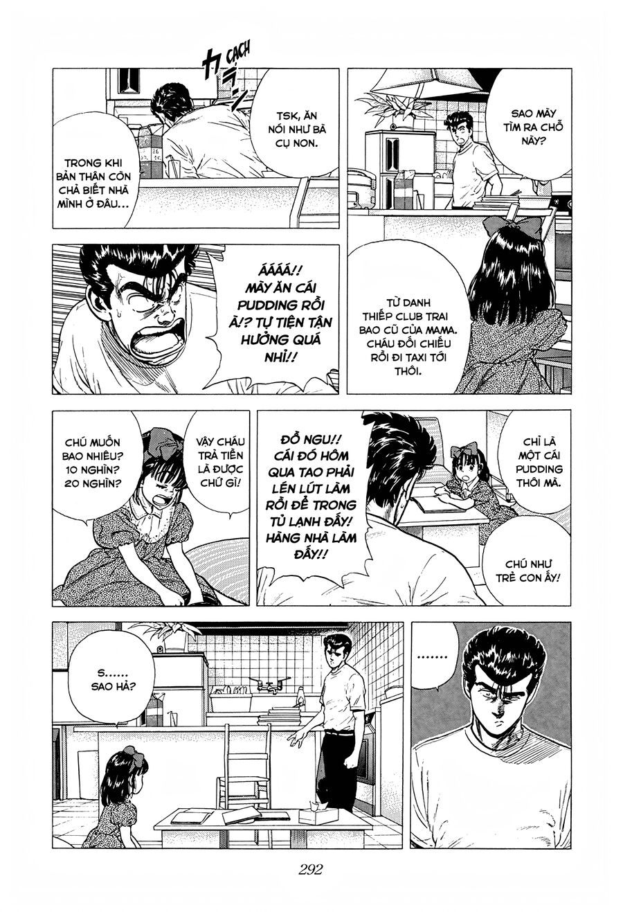 Bản Blues Vô Giá Trị Chapter 241 - 7