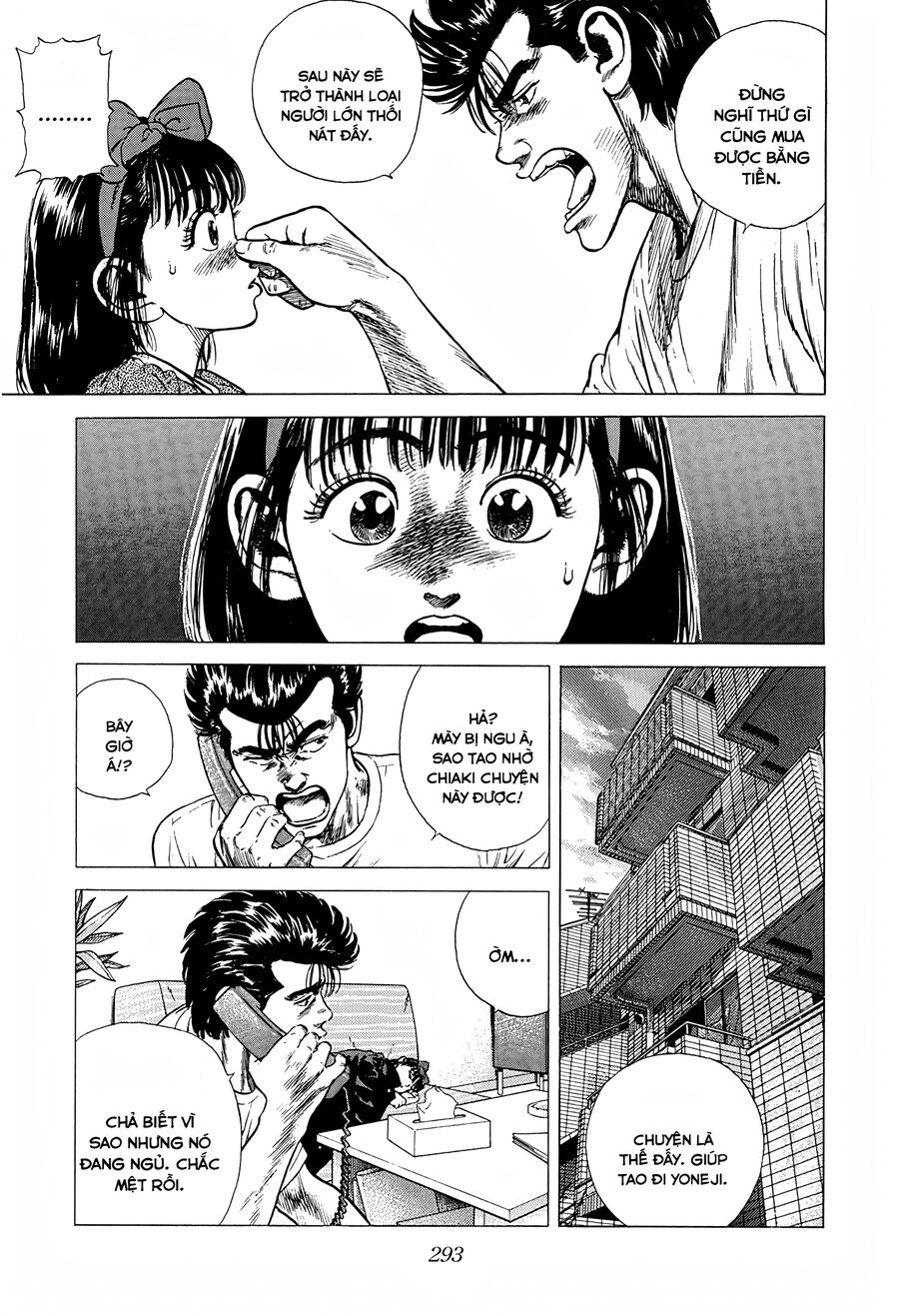 Bản Blues Vô Giá Trị Chapter 241 - 8