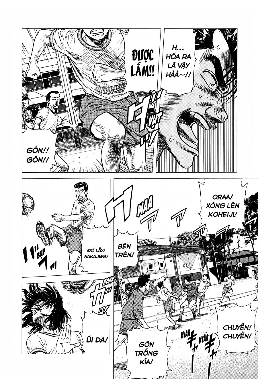 Bản Blues Vô Giá Trị Chapter 242 - 13