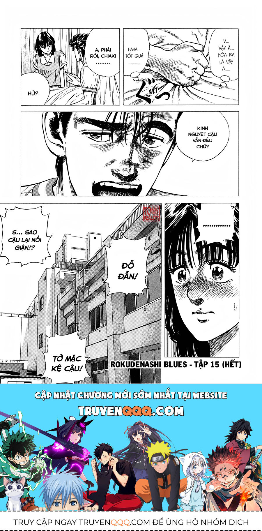 Bản Blues Vô Giá Trị Chapter 242 - 22